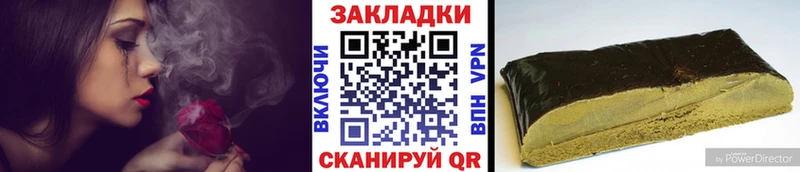 Продажа наркотиков Плавск Кокаин МЕФ Alpha PVP Марихуана