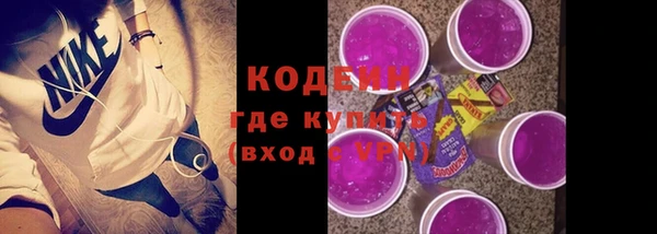 не бодяженный Горняк