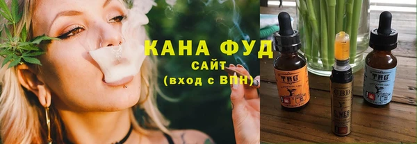 не бодяженный Горняк