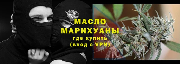 не бодяженный Горняк