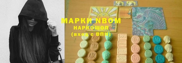 не бодяженный Горняк