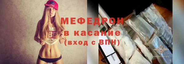 не бодяженный Горняк