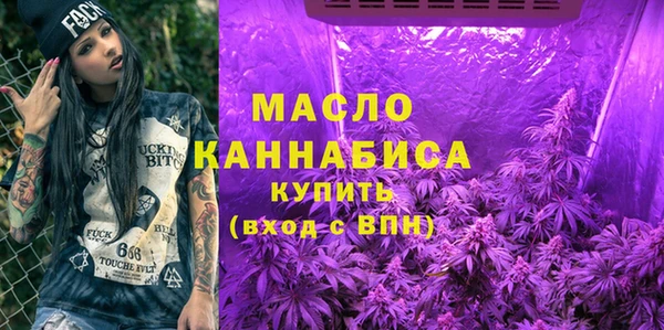 не бодяженный Горняк