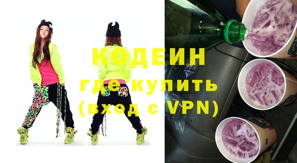 не бодяженный Горняк