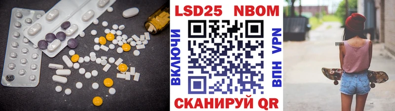 наркота  Плавск  OMG как войти  ЛСД экстази кислота 